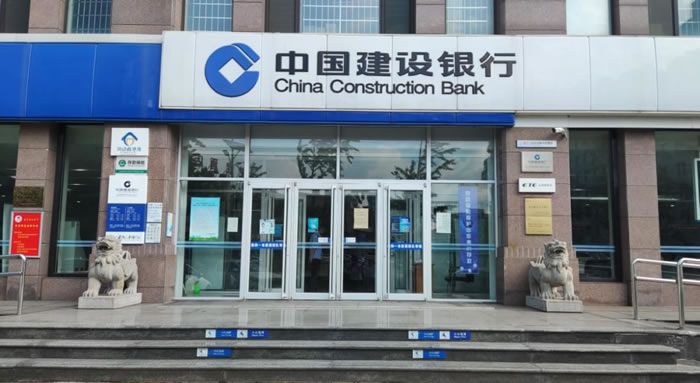 曹妃甸片區(qū)完成河北省首筆美元NRA賬戶不落地結(jié)匯業(yè)務.jpg